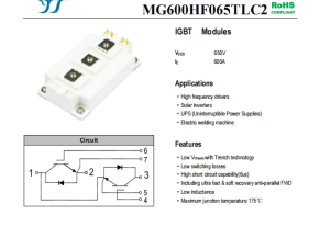 扬杰电子MG600HF065TLC2 IGBT模块：大功率应用的卓越解决方案