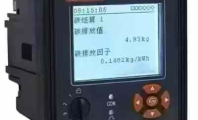 零碳园区建设的突破之路：智慧能源管理解决方案引领未来