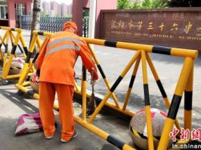 “净”力护航高考 沈阳铁西区开展高考环境卫生专项整治