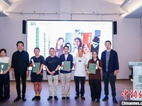 2025“荔萌——青年艺术家培育计划”在广州荔湾启幕