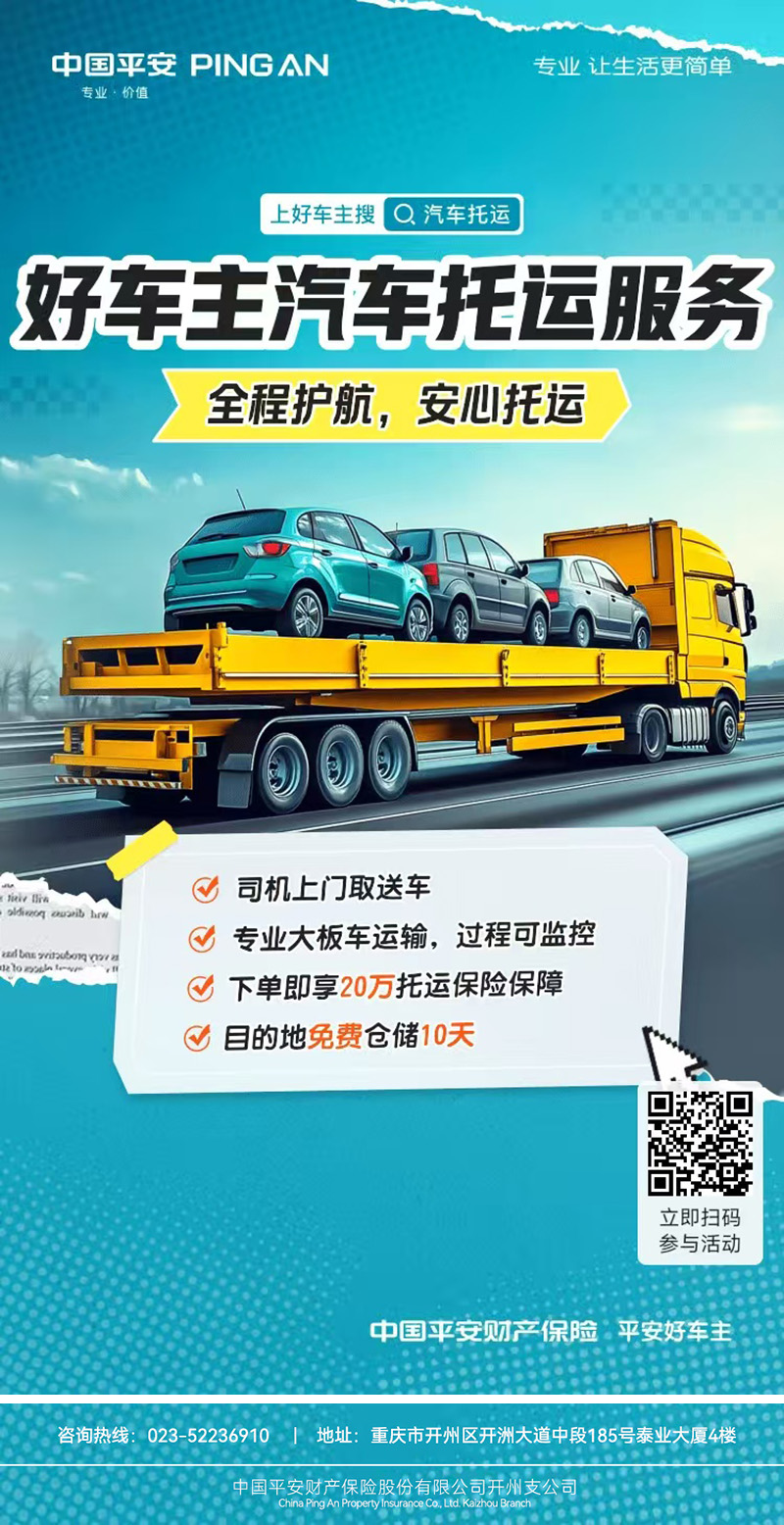 c94d5d3a68cc5ca711a6d4621d6a96ce.jpg
