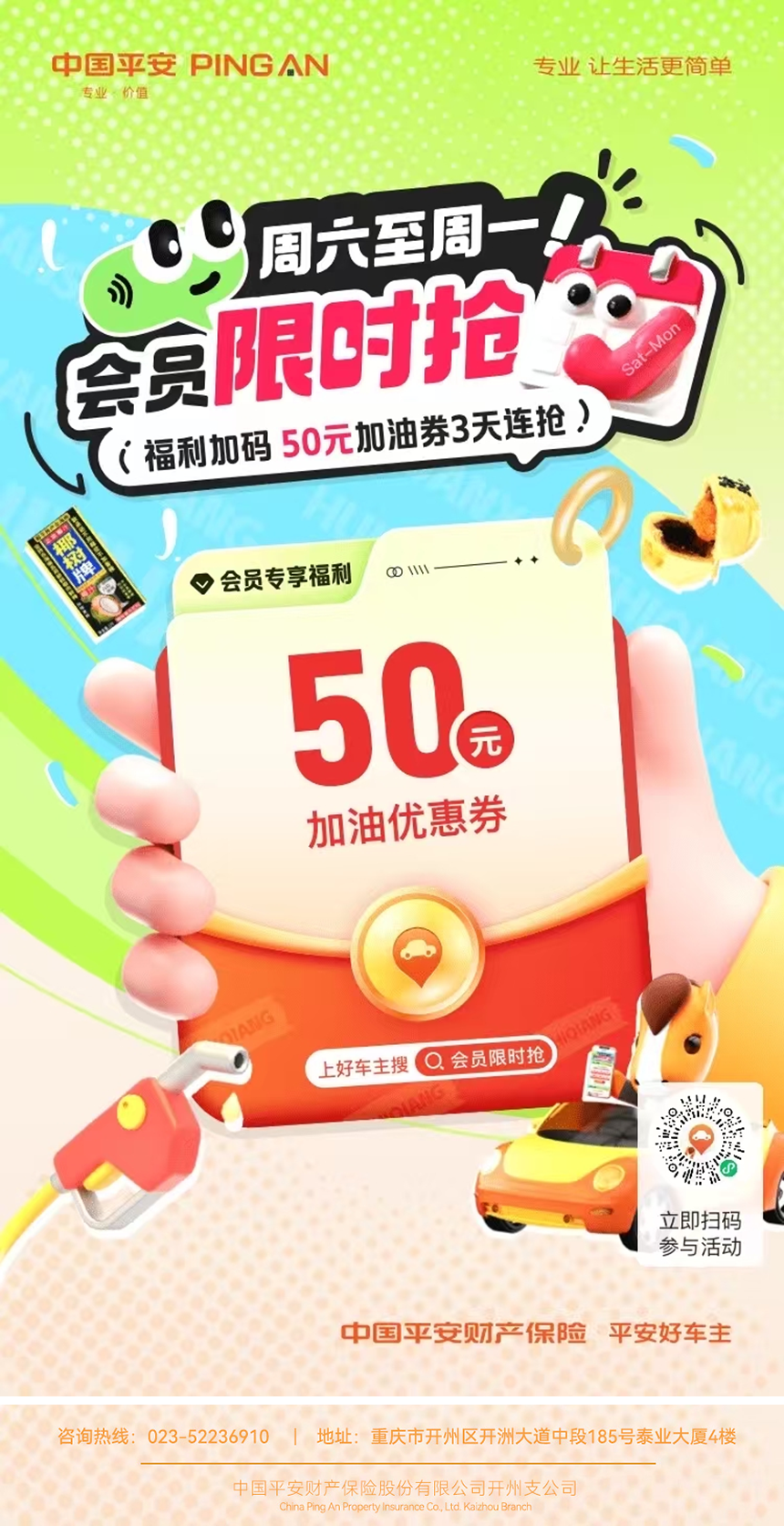 图片1.png 图片1.png