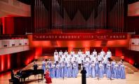 “红墙杯”合唱比赛在北京音乐厅举行