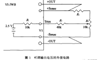 模拟导弹热电池指示信号的电路设计与实现